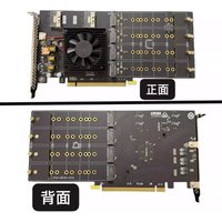Split free and driver free PEX4.0 twelve disc M.2/U2 full/half height PCIe expansion card mute