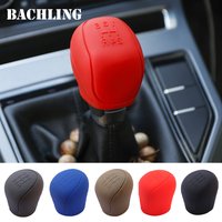 1PC Manual 5/6-speed Car Interior Accessories Car Silicone Gear Shift Knob Cover Shift Non-Slip Car Interior Accessories