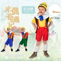 Children's Day Long Nose Pinocchio Costume Pinocchio Children's Costume Pinocchio All Saints Performance Suit