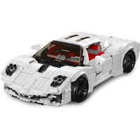 Mould King 10196 Technical Car Toys The Utopia Sport Racing Car Building Block Assembly Car Model Brick Set Kids Christmas Gift