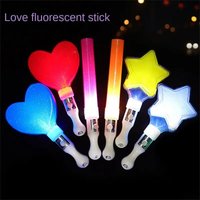 Luminous Flash Short Stick Star Stick Love Fluorescent Stick Concert Party Atmosphere Prop Handheld Fluorescent Stick