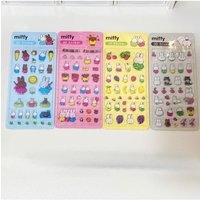 Kawaii Miffy Boris Cute Cartoon Stickers 3D Relief Solid Stickers Decoration Gift Toy for Girl
