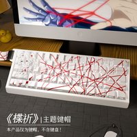 74 Keys Inori Keycaps Anime Side Print Translucent Key Caps PBT Cherry Profile for Mechanical Keyboard ND63Ace60/68 wotting60 he