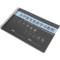 Nail Art Exercise Book Beginner Practice Blank Templates Compact Manicure Drawing Sheet Nail Technician Supplies