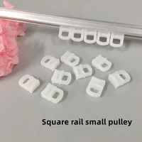 10Pcs Car Curtain Track Pulley Nano Mini Wheel Car Truck General Curtain Hooks Shower Car Curtain Accessories
