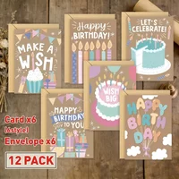 12 Fun Birthday Greeting Cards with Envelopes • Unique Text Designs • Vibrant Illustrated Greeting Cards Suitable for Classmates