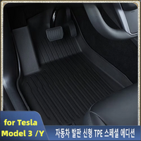 Car Floor Mats for Tesla Model 3 Y 2019-2025 Car Four Seasons Waterproof Non-slip Floor Mat NEW TPE Special Car Accessories