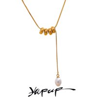Yhpup Stainless Steel Round Beads Chain Drop Imitation Pearls Fashion Necklace Elegant Charm Jewelry бижутерия для женщин