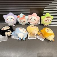 Chiikawa Cartoon Plush Doll Usagi Hachiware Momonga Rakko Star Wishing Series Plush Pendant Plush Doll Bead Chain Bag Pendant