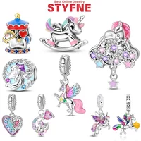 Silver-Plated Hollow Cute Unicorn Charms Beads Fit Original Bracelets Bag Keychain Charms Beads Pendant Diy Women Jewelry Gift