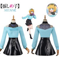 Mem Cho Cosplay Anime Oshi No Ko Kostüm Rock Blonde Haare Kopfbedeckung Mem Perücke Halloween Cho Mem Cosplay Kostüm für Frauen Mädchen