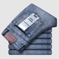 Nouveau Jean Homme 2026 – Coupe Droite Décontractée Extensible – Tendance Classique Bleu Noir – Pantalon de Travail en Denim – Vêtement Masculin
