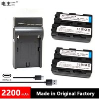 NP-FM50 NP-FM55H NP FM50 FM55H Battery Charger For SONY FM30 FM51 QM51D QM50 A100 DSC-F707 F717 F828 S30 S50 S70 S75 S85