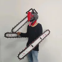 Electric Saw Masks Electric Motor Saw Cosplay Costume Props Monsters Cos Halloween Chainsaw Head Cover Terrifying Latex Mask