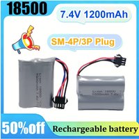 18500 Lithium Battery 7.4V 1200mAh High Capacity for RC Toy Car Flashlight with SM-4P Plug /3P Plug
