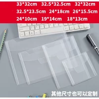 50pcs/lot Plastic File Bag Transparent Envelope A5 Document Filing Storage Bag Student Large Capacity Contract Office Stationery