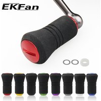 EKFan 1PC with 7*4*2.5mm bearing EVA ultralight Spinning Baitcasting Fishing Reel Knob for A/S/D Lure Reel Handle DIY parts