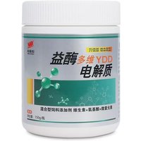 Pigeon Parrot Electrolyte Supplement Multi-Vitamins Boost Energy, Reduce Stress, Balance PH Improve Blood Oxygen & Racing Speed