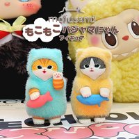 In Stock Japan Kitan Club Official Gashapon Mofusand Fluffy Animal Costume Series Rabbit Costume Cat Figure Display Model
