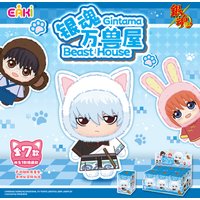 Genuine EAKI Gintama Beast House Blind Box Anime Figure Sakata Gintoki Shimura Shinpachi Kagura Plush Doll Toys Gift