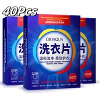 40Pcs Laundry Tablets Concentrated Washing Powder Laundry Soap Washing Machine Clothing Strong Cleaning Sheets Detergent