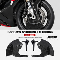 Motorcycle Front Brake Caliper Cooling Cover Radiator Side Panel Trim Compatible With BMW S1000RR S1000R M1000RR 2019-2024