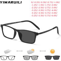 YIMARUILI Ultra-light Plastic Titanium Eyewear Blue Light Blocking Photochromic Finished Myopia Optical Prescription Glasses Men