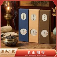Natural Incense Sticks for Home Relaxation Sleep Aid Sandalwood Tibetan Buddhist Aromatic