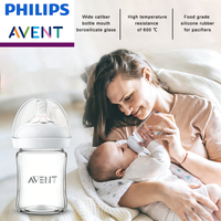 AVENT Baby Bottle 125ml/160ml Newborn Glass Bottle Large Diameter Wear Resistant Corrosion Resistant High Temperature Resistant