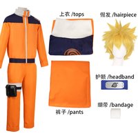 Adults Anime Uzumaki Cosplay Halloween Costume Japan Ninja Role Play Full Set Outfit for Women Men Party Carnival Cos Wear