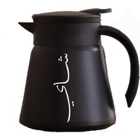 Customed Stainless Steel Coffee Pot Tea Mug Kongfu Tea Thermos for Saudi Arabia