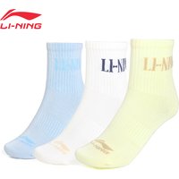 Li-Ning Unisex Sports Style 3Pairs Socks LN BACTERIA PROOF 22-28cm Soft Comfortable LiNing Classic Letters Socks AWTW005