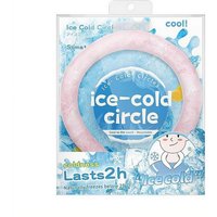Outdoor Neck Cooling Ring Summer Reusable Neck Cooler Sunstroke Prevention For Camping Hiking Fishing Cooling Tube Wraps