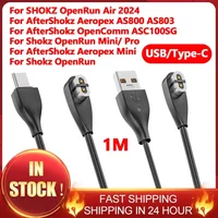 Magnetic Charger USB/Type-C Charging Cable For Shokz OpenRun Air For Aftershokz Aeropex AS800/ S803/ S810
