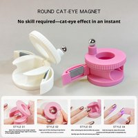 Nail Cat Eye Magnet Tool Rotating Strong Magnet For Wide Light French Manicure Glass Bead Effect Gel Polish Nail Art Tool