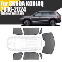 Sunshade Shield for Skoda Kodiaq 2016 2017 2018 2019 2020 2021 2022 2023 2024 2025 2026 Curtain Mesh Front windshield curtains
