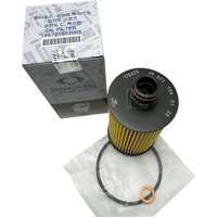 FILTER ASSY - ENGINE OIL 6711803009 FOR SSANGYONG RODIUS/STAVIC (II) REXTON ACTYON SPORTS (II) KORANDO C REXTON(M&M) 0179973148