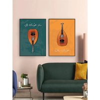 Lebanon Syria Art Oud Musician Fairuz Guitar Print Canvas Painting Wall Picture Arabic Middle Eastern Poster Affiche Home Decor