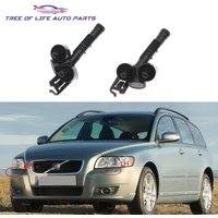 Front Bumper Headlight Washer Spray Nozzle Jet Cover Cap For VOLVO V50 2004 2005 2006 2007 2008 2009 2010 2011 2012 30698423