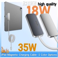 35W Magnetic Wireless Charger 18W USB-C Fast Charging Cable for iPad Air 4/5/6 10.9" 11" 13" Pro 12.9" 2018-2022 PD Charger Cord