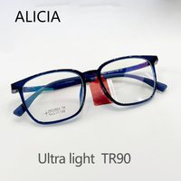 ALICIA Man Women Fashion Square Sports Glasses Ultra light TR90 Eyewear Optical Prescription Glasses Frames