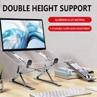Portable Laptop Stand Foldable Single-layer/Double-layer Hollow Cooling Titanium Alloy Suitable for Laptops Tablets and Books