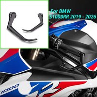 S1000RR Motorcycle Bow Guard Brake Clutch Handguard S1000RR 2019 2020 2021 2022 2023 2024 2025 2026 Brake Clutch Lever Protector