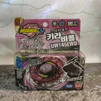 GENUINE TAKARA TOMY BB100 Killer Beafowl UW145EWD Original version