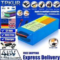 TPKUR 48V 10Ah,15AH ,20AH, 25AH, 35AH ,13S,5P, 6P,4P,3P lithium battery pack large capacity suitable for 250-1500W built-in BMS