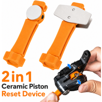 VEXRONA 2 in 1 Bike Brake Piston Reset Tool Ceramic Disc Caliper Pad Spreader MTB Road Bicycle Repair Push Plate