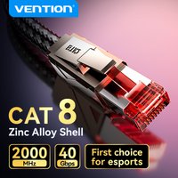 Vention CAT8 Ethernet Cable Pro-Grade eSports Network Lan Patch Cord Zinc Alloy-High Speed 40Gbps 2000MHz for Game PC RJ45 Cable