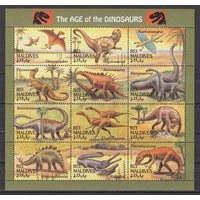 Maldives 1994 Prehistoric Animals Dinosaur Souvenir Sheet 12 Post Stamps Collectible Postage Stamps Material For Scrapbooking