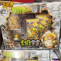 Kayou Authentic Plants Vs Zombies Saga Of Legends Combo Set Collectible Cards Rubber Man Anime Comic Holiday Gifts Toys