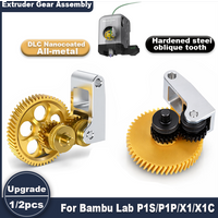 All Metal Extruder Gear Kit for Bambu Lab X1 X1C P1P P1S, DLC Nano Coated Hardened Steel Drive Gear Upgrade, 3D Printer Parts